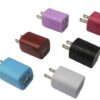 Wholesale 5V 1A Micro USB AC DC Power Adapter USB Power Supply Adapter 1USB Charger - Image 3
